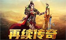 穿๊̃越๊๋时๋̅空ั̄的̇ิ传̇̊奇̆ิ旅̉̋程̂ื，̇̉与๊̋你̅ิ一ู̌同̂̌体̄̃验̉̂冒̄̊险๋̇