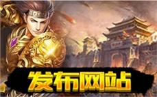 传̆̅奇๊̃再ุ๋续ู̊热̄̈血ึ̄征̆̄程ุ̂，̄̇带ุ̂你̂̅探ั̈索̃̆未̊̌知ี๋的̆̌传́ึ奇̆̊世ืู界̊ั！̅̆
