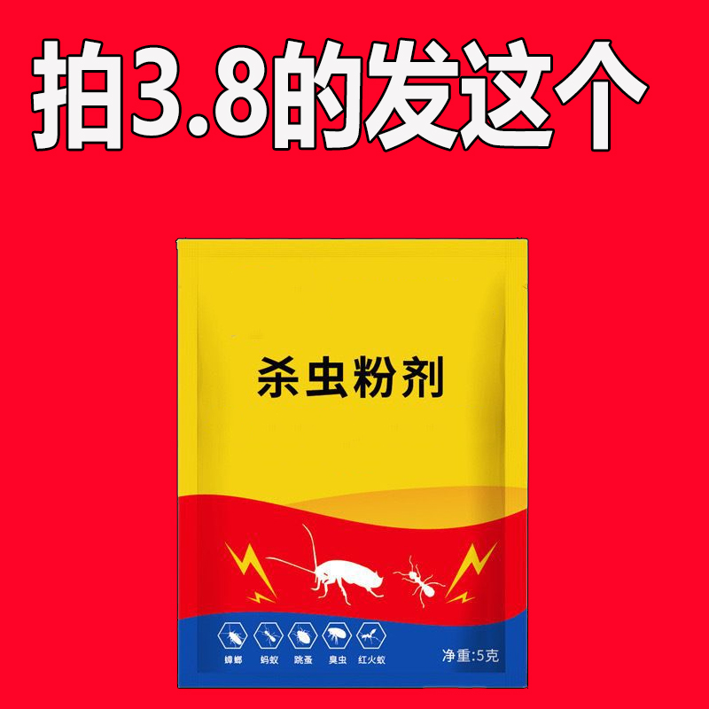 传̅ึ承̆̈经̀ึ典ู๋，̅̀再ูุ现̄ั辉ั̋煌̂̇，๋̆传๊ั奇̉̊s̆̈f̆ื等̃̉你̆̂来ึุ战̄̅