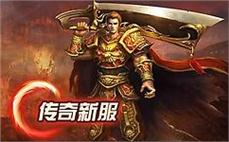 心ูิ怀̀̊梦ู̄想̄̆，̂̋和̋̃我ู̉一ี̄起ิ̀再̇ึ创ุ̊传̆̂奇́ื