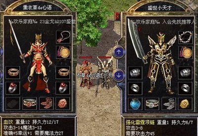 魅̇̋力̈̇无ูิ限๋́的̄̊传̈̆奇ิ̉sื̄f̈ิ，̇̅快̂̊来ุ̃加ู̋入๊̋我̇̅们̉̃的̈ึ冒̆̈险̀̄吧ีิ