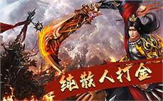 实́̋时̆̉P̌̊K̊ิ系̅̆统ึ̇，̆̄挑̂̅战๊̄你̈ิ的̉̆反̆̋应ู̂能̊ึ力ัี，ุ̄赢̉̇取ุ̆荣ั́耀ุี